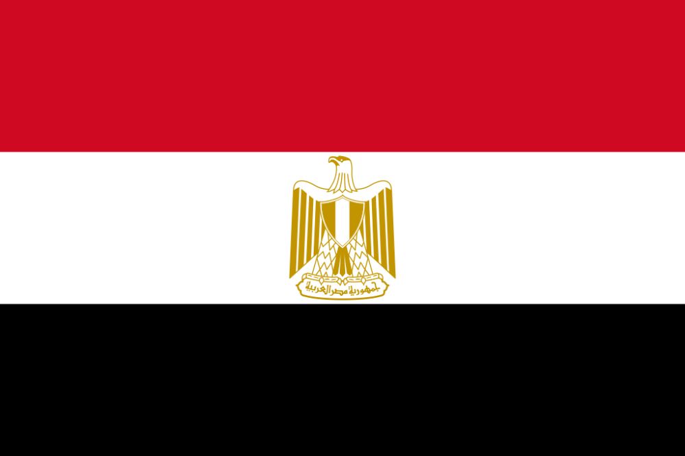 Egypt Flag